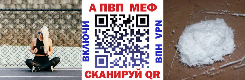 Где купить наркоту Ивдель Конопля  OMG ссылки  ГАШИШ  Меф мяу мяу 