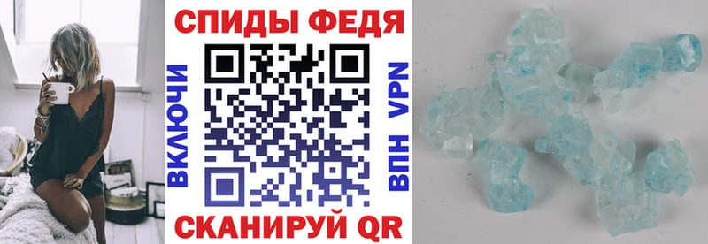 гидра зеркало  Ивдель  Амфетамин Розовый 