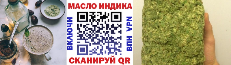 Canna-Cookies марихуана  Ивдель 