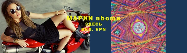 метадон Алзамай