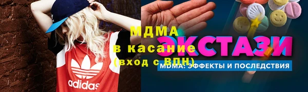 метадон Алзамай