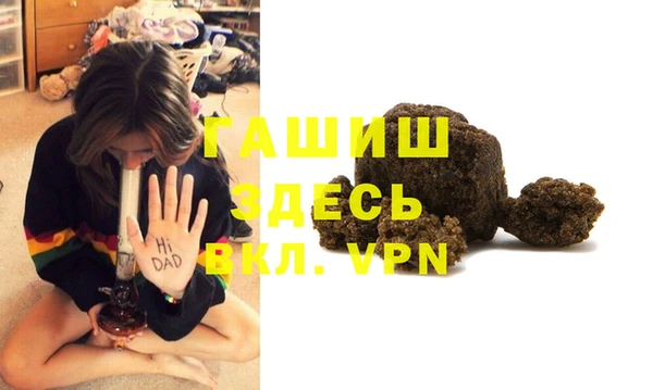 PSILOCYBIN Алексин