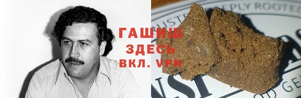 метадон Алзамай