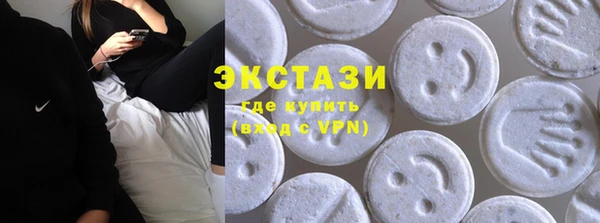 дмт Алексеевка