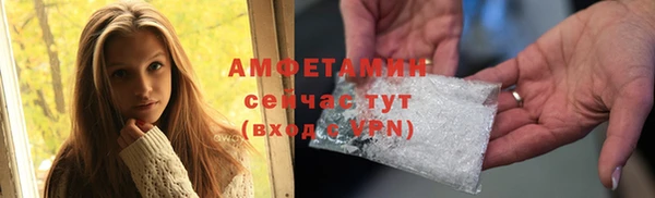 метадон Алзамай