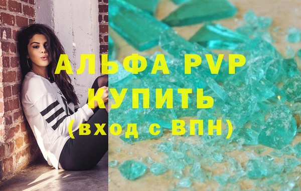 метадон Алзамай