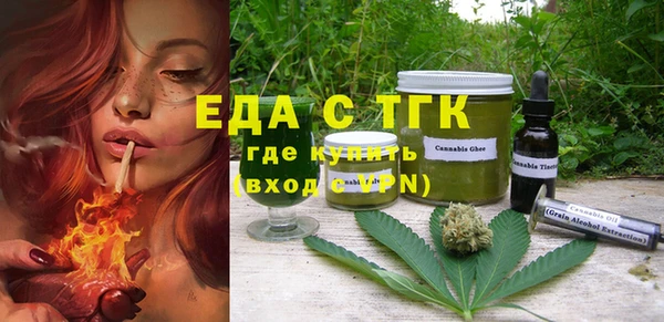 PSILOCYBIN Алексин