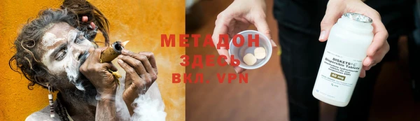 PSILOCYBIN Алексин