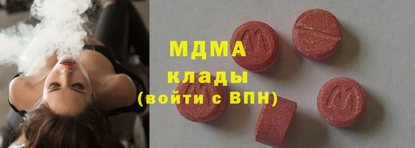 дмт Алексеевка