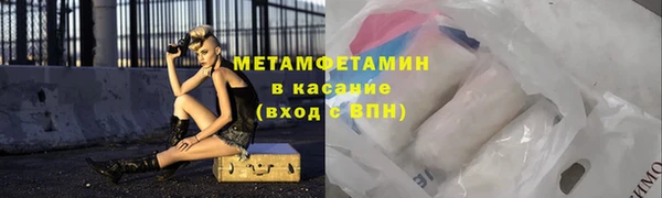 метадон Алзамай