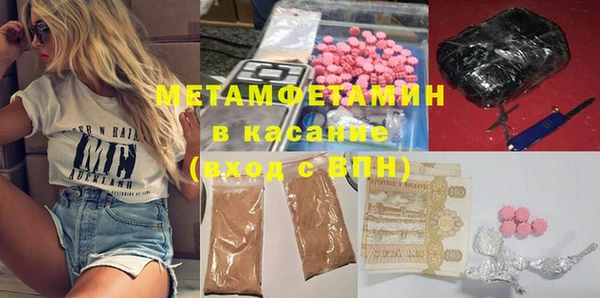 метадон Алзамай