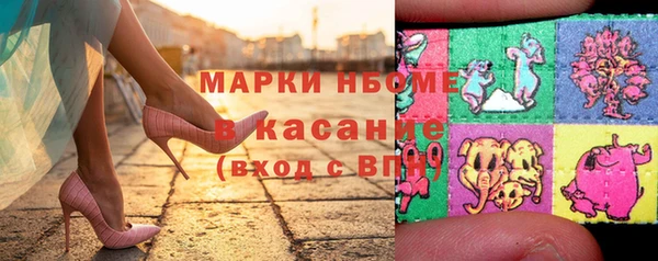 дмт Алексеевка